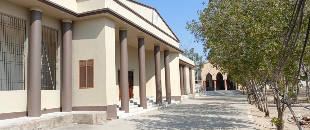 District Courts, Taluka Khipro