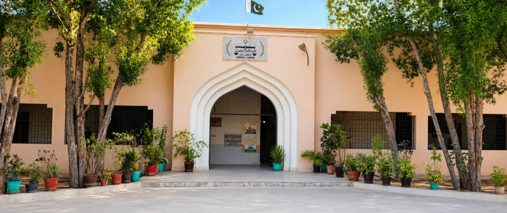 Sessions Court Building, Sanghar